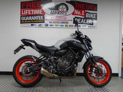 Image of Yamaha MT-07 ABS