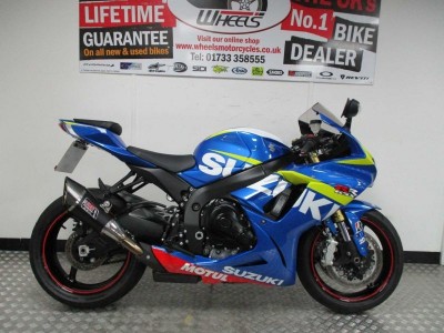 Image of Suzuki Gsxr 750 L5